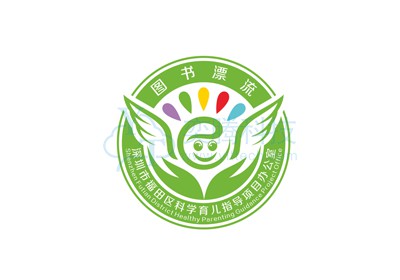 [Logo设计]图书漂流